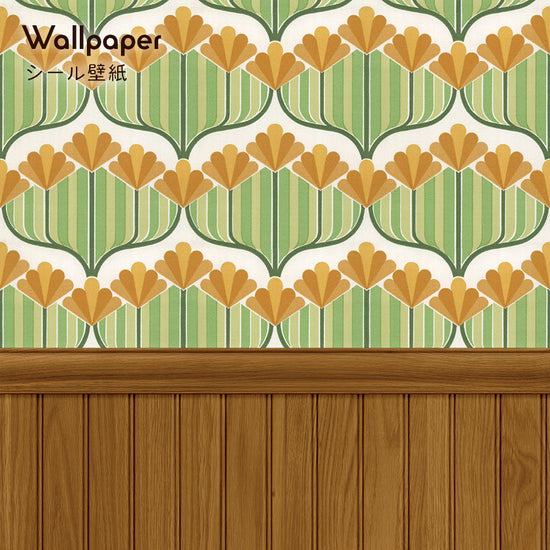 【サンプル】はがせる壁紙 シールタイプ レトロトレ ヴィンテージ切り替えパネル TRT-VWK04 シャロット