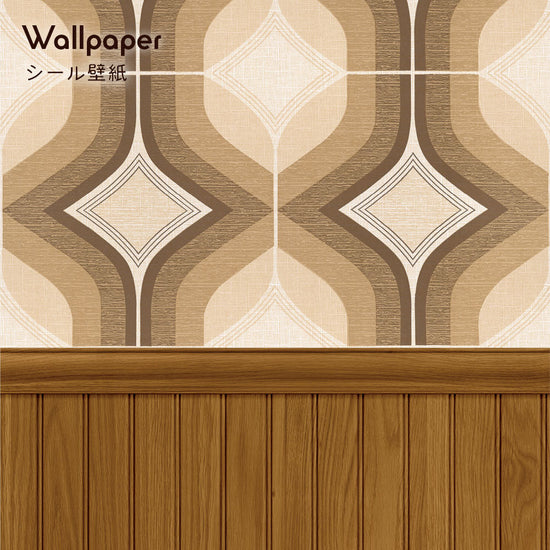 【サンプル】はがせる壁紙 シールタイプ レトロトレ ヴィンテージ切り替えパネル TRT-VWK07 ダカーポ