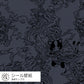 【サンプル】柳生忠平 踊る猫又 紺 TWZ-ONNV
