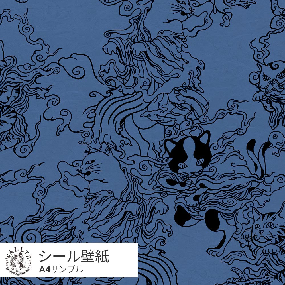 【サンプル】柳生忠平 踊る猫又 るり TWZ-ONRL