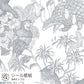 【サンプル】はがせる壁紙 シールタイプ WALLTZ ウォルツ 村山大明 Tropical rainforest Double Gray TWZ-TFDGY