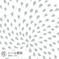 カバのうんち / グレー