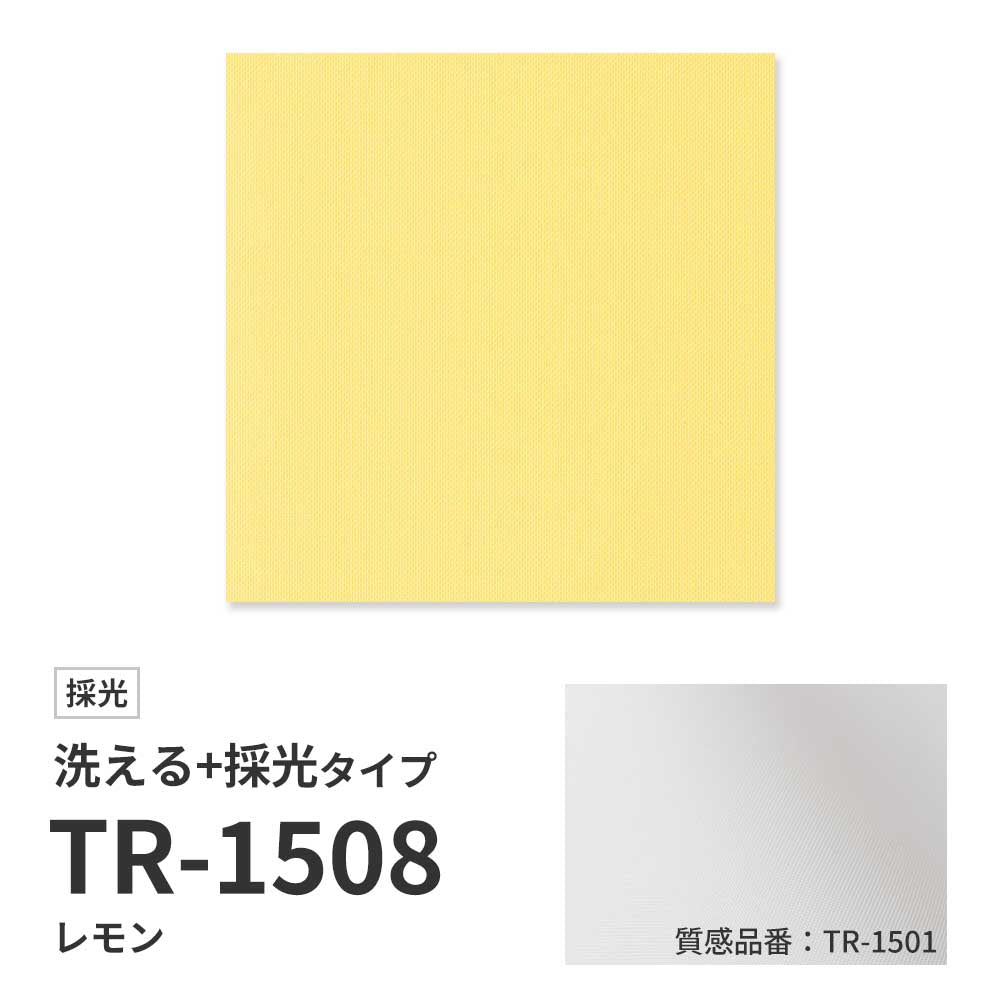 俯瞰 / 質感
