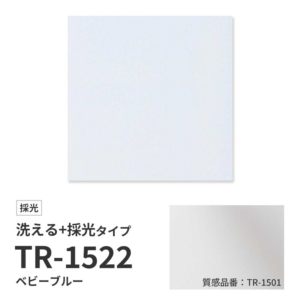 俯瞰 / 質感