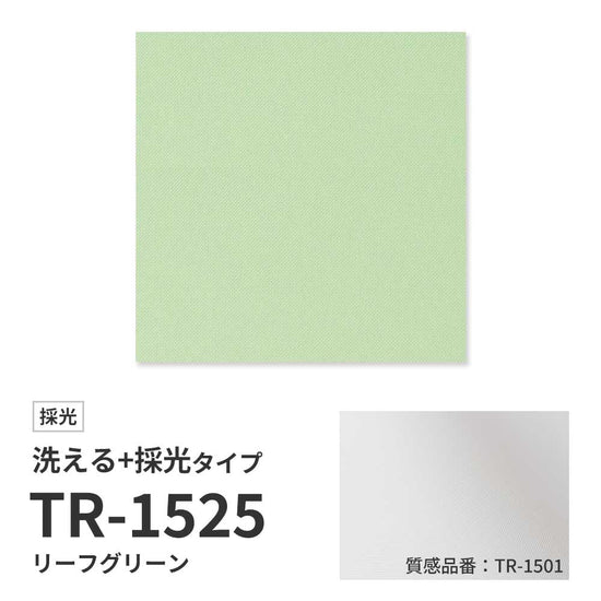 俯瞰 / 質感