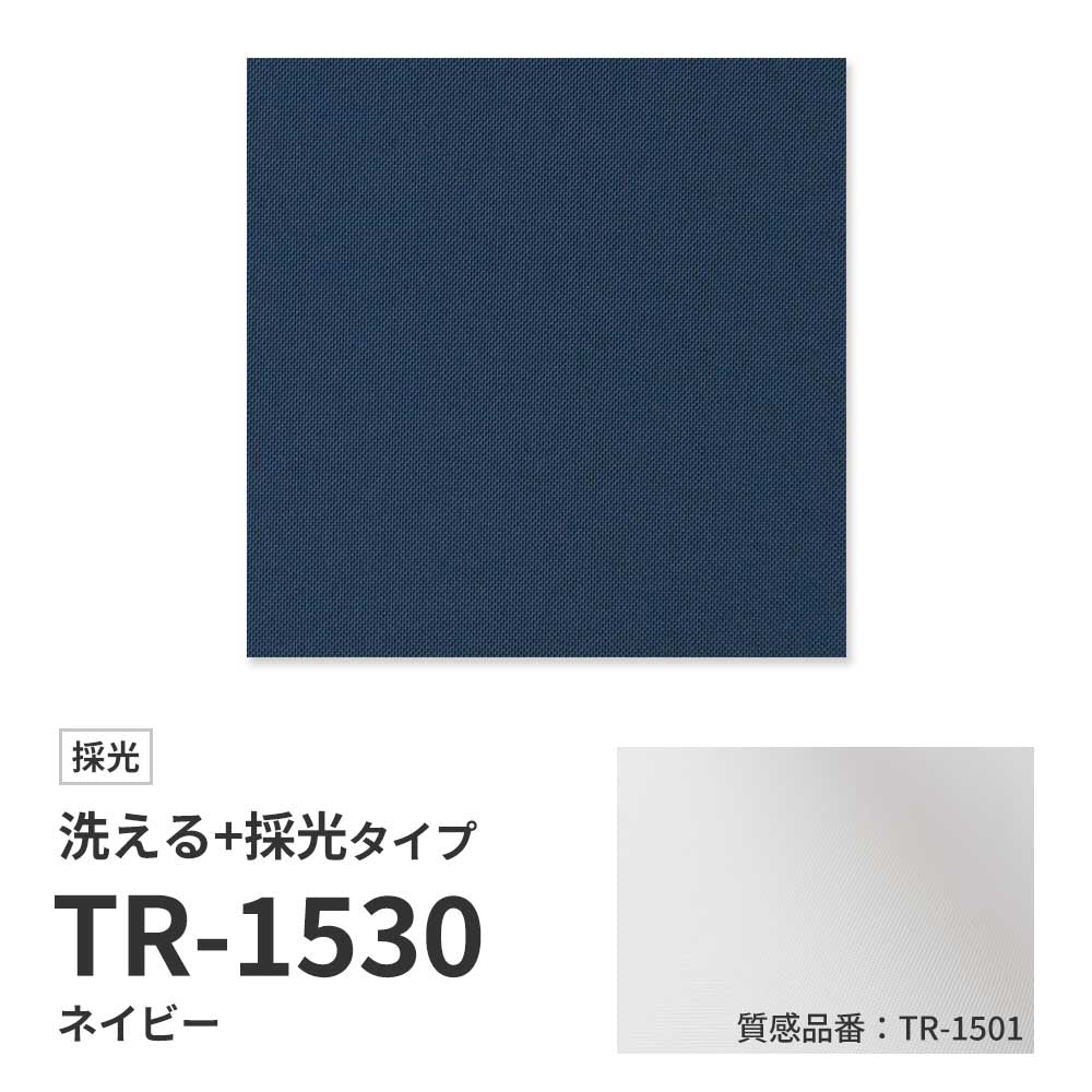 俯瞰 / 質感