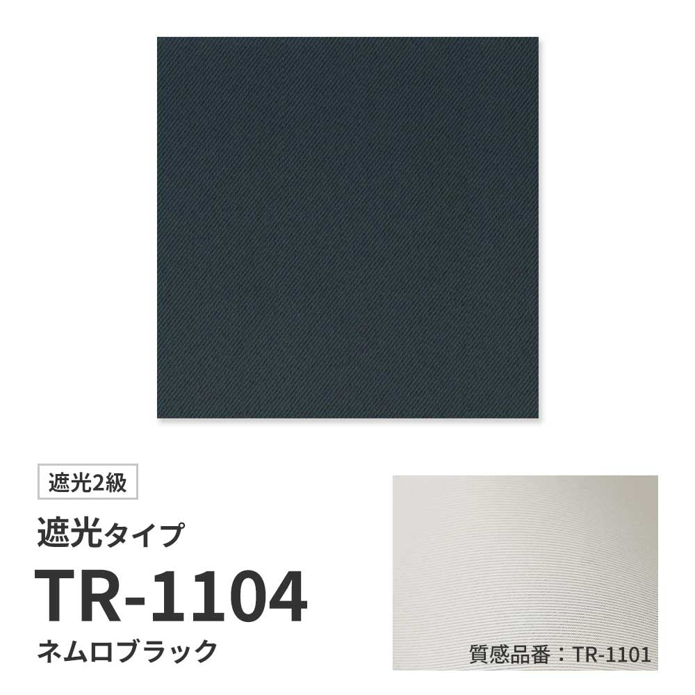 俯瞰 / 質感