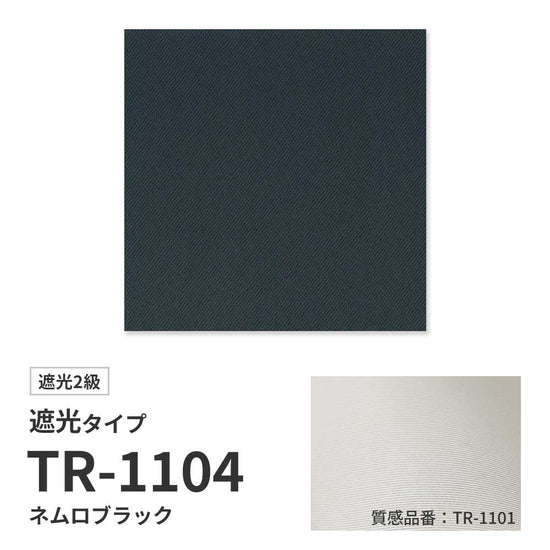俯瞰 / 質感