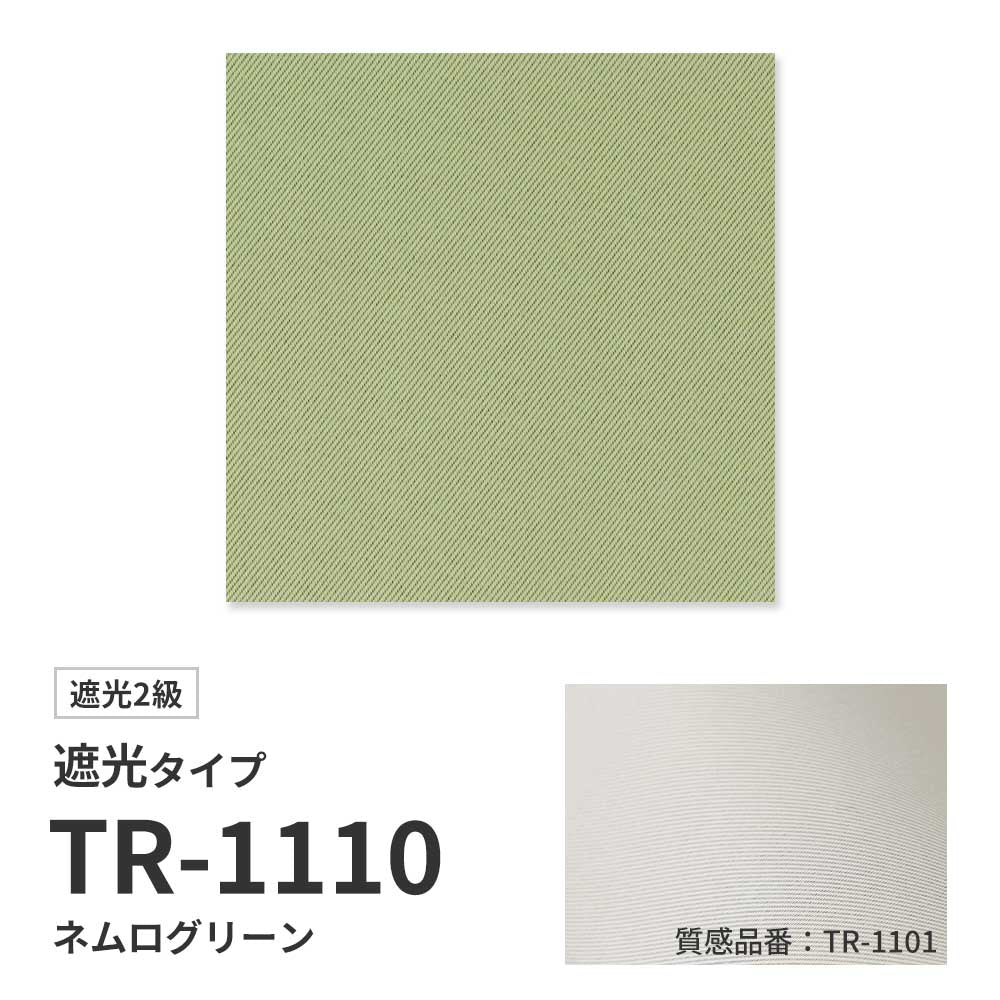 俯瞰 / 質感