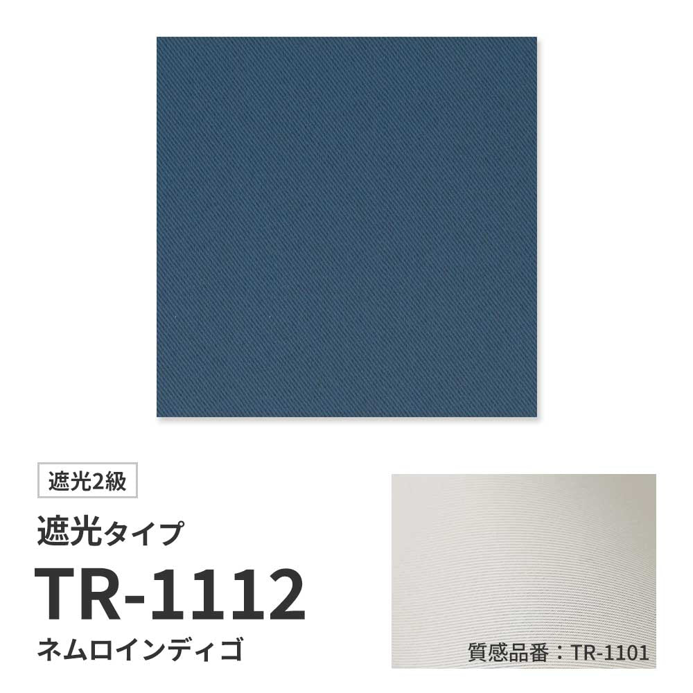 俯瞰 / 質感