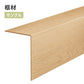 【サンプル】 框材 サンゲツ 木目調 FTK-803