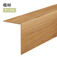 【サンプル】 框材 サンゲツ 木目調 FTK-810