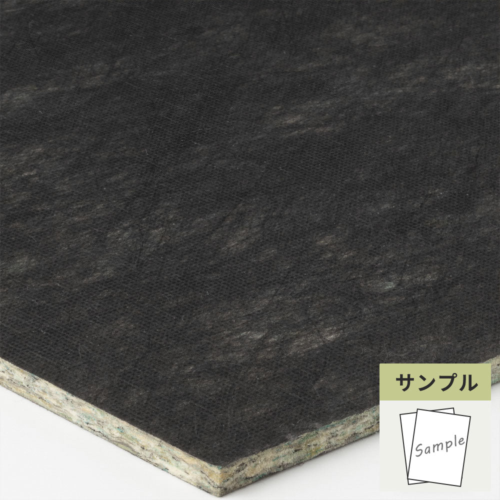 【サンプル】 フロアタイル サンゲツ 下地クッション材 アンダーレイ GTU-101