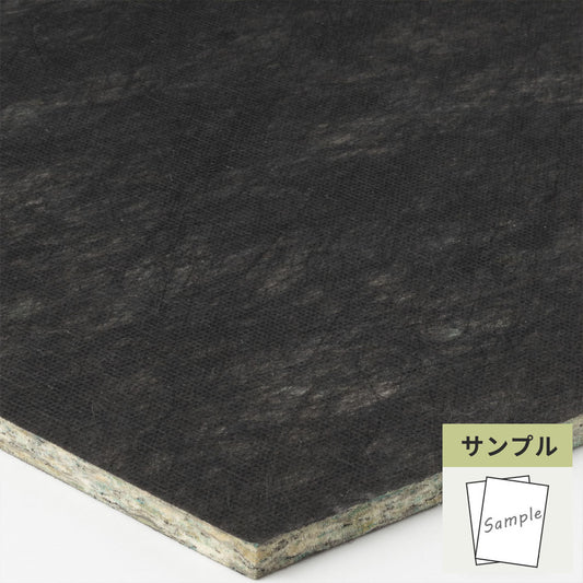 【サンプル】 フロアタイル サンゲツ 下地クッション材 アンダーレイ GTU-101