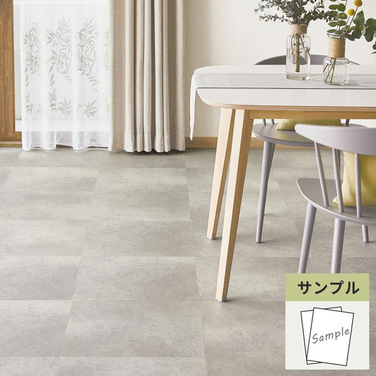 【サンプル】 フロアタイル サンゲツ コンクリート モリスフラッグストーン IS-2002