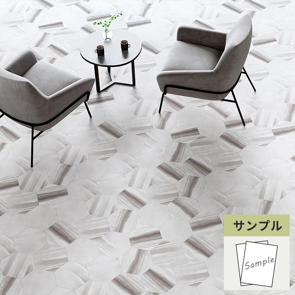 【サンプル】 フロアタイル サンゲツ 石目調 ブリードヘキサ IS-2007
