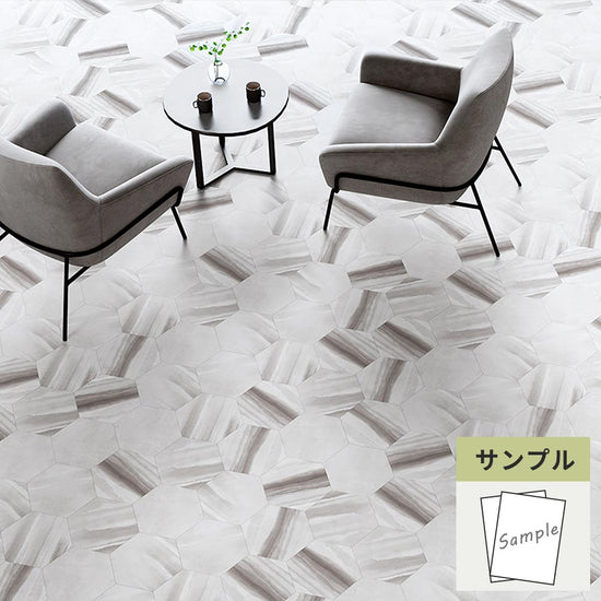【サンプル】 フロアタイル サンゲツ 石目調 ブリードヘキサ IS-2007