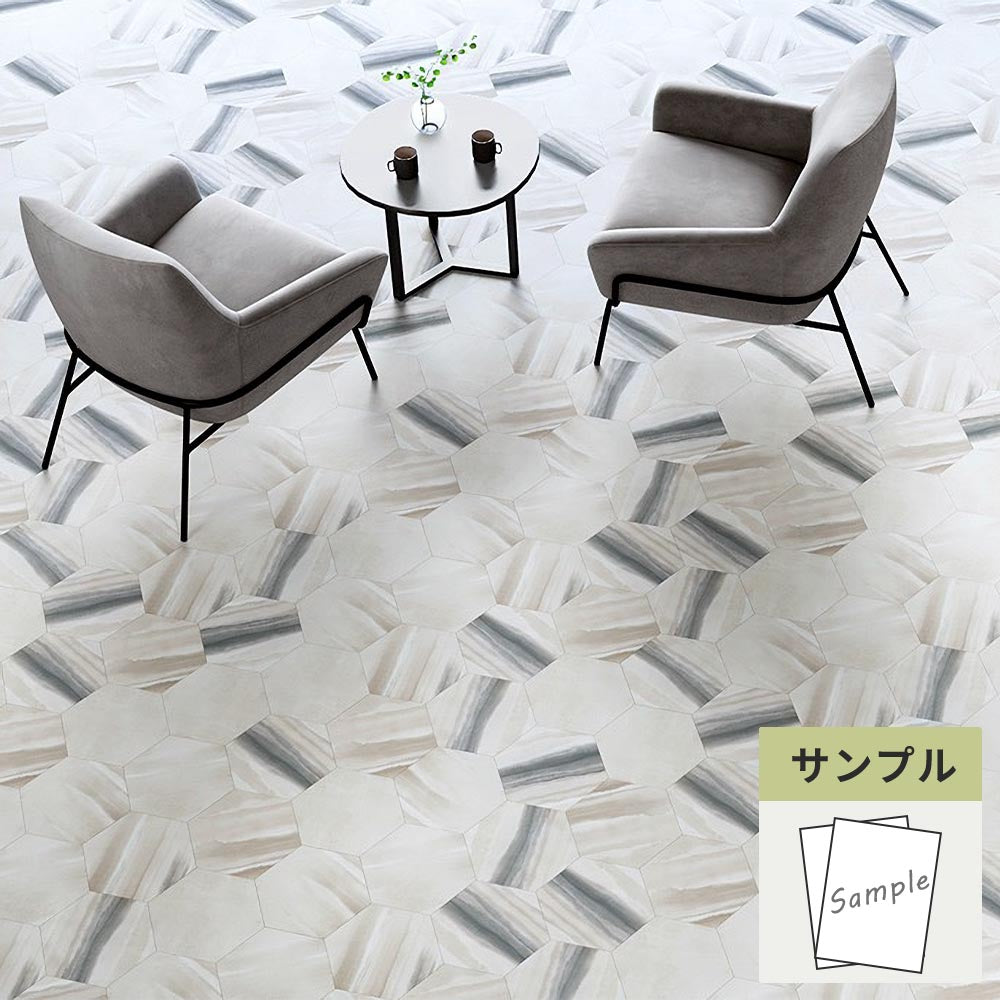 【サンプル】 フロアタイル サンゲツ 石目調 ブリードヘキサ IS-2008