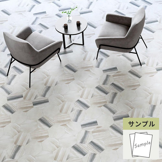 【サンプル】 フロアタイル サンゲツ 石目調 ブリードヘキサ IS-2008