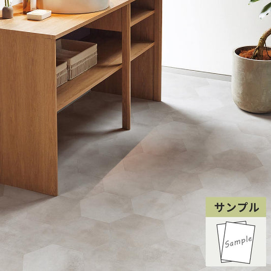 【サンプル】 フロアタイル サンゲツ ホワイト 白 プレーンヘキサ IS-2009