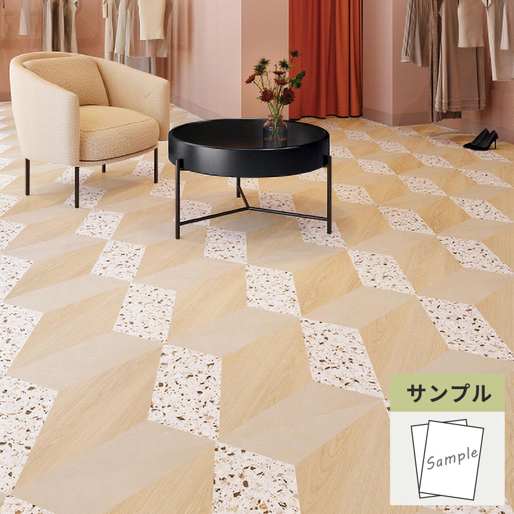 【サンプル】 フロアタイル サンゲツ ウッド ジオミックス IS-2013