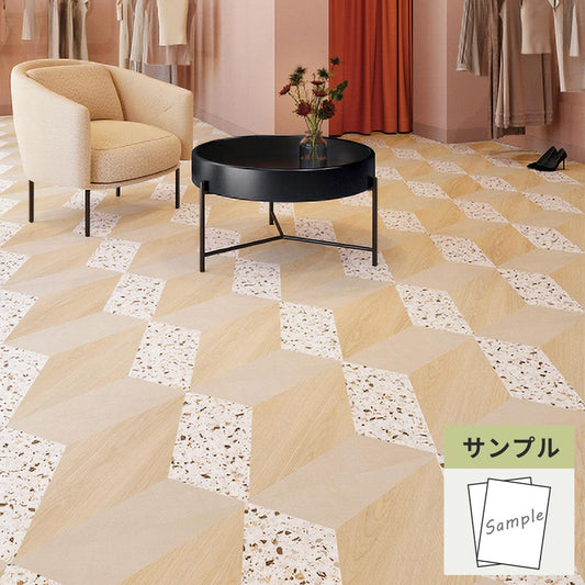 【サンプル】 フロアタイル サンゲツ ウッド ジオミックス IS-2013