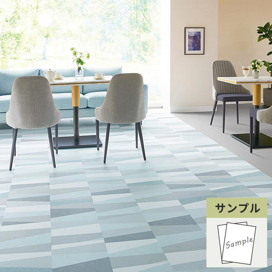 【サンプル】 フロアタイル サンゲツ 水色 ブルー リーンストライプ IS-2016