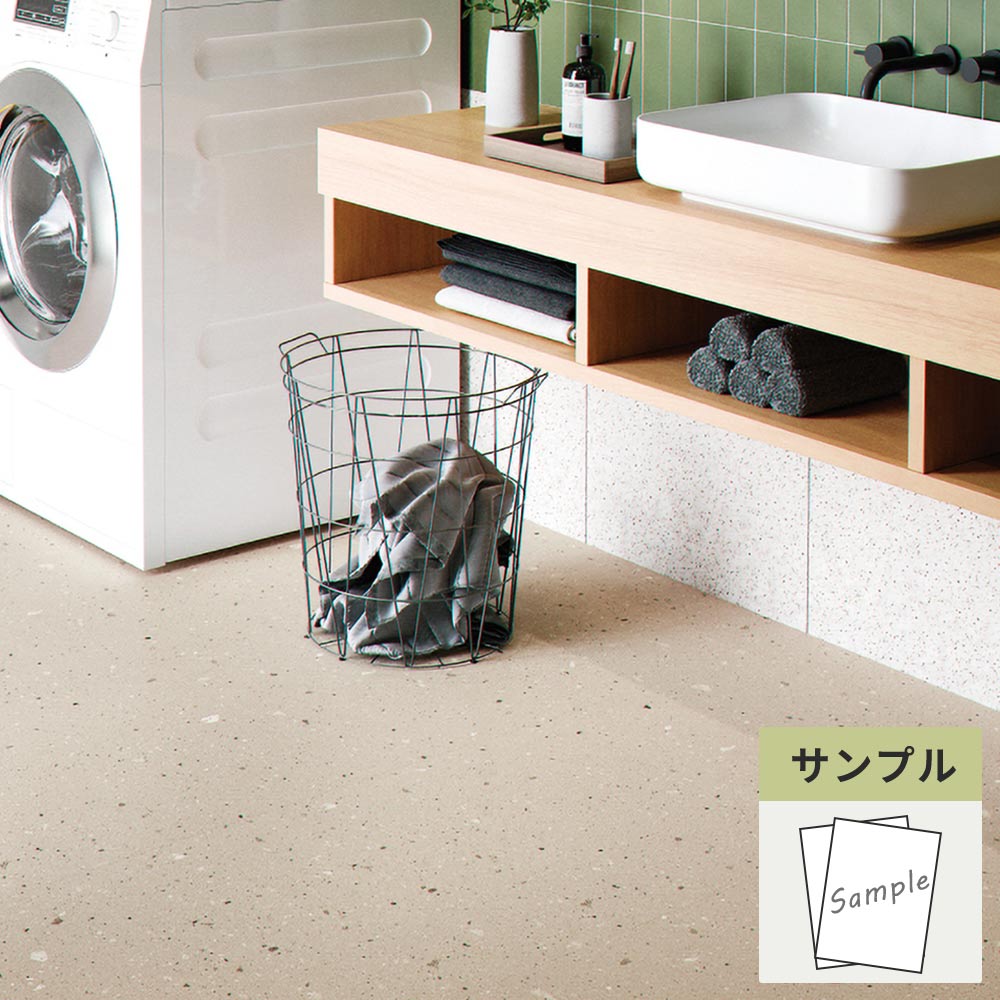 【サンプル】 フロアタイル サンゲツ テラゾー シックテラゾー IS-2017