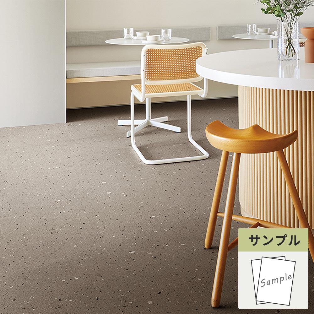 【サンプル】 フロアタイル サンゲツ テラゾー シックテラゾー IS-2018