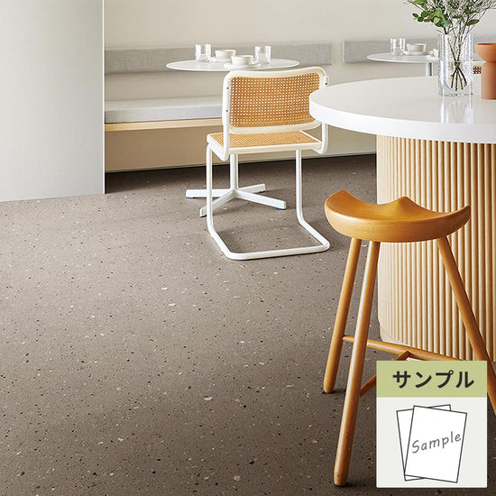 【サンプル】 フロアタイル サンゲツ テラゾー シックテラゾー IS-2018