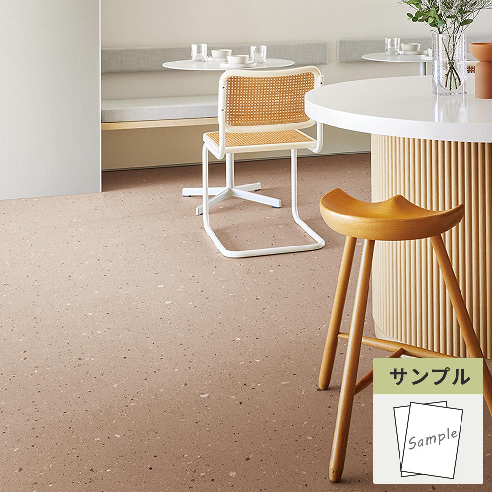 【サンプル】 フロアタイル サンゲツ テラゾー シックテラゾー IS-2019