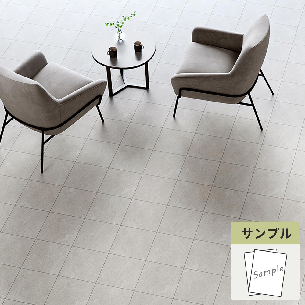 【サンプル】 フロアタイル サンゲツ 石目調 モルテストーン IS-2030-F