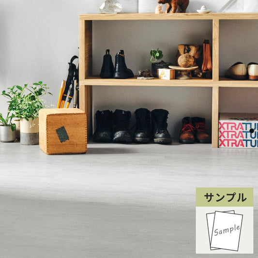 【サンプル】 フロアタイル サンゲツ 石目調 サンドストリーム IS-2035