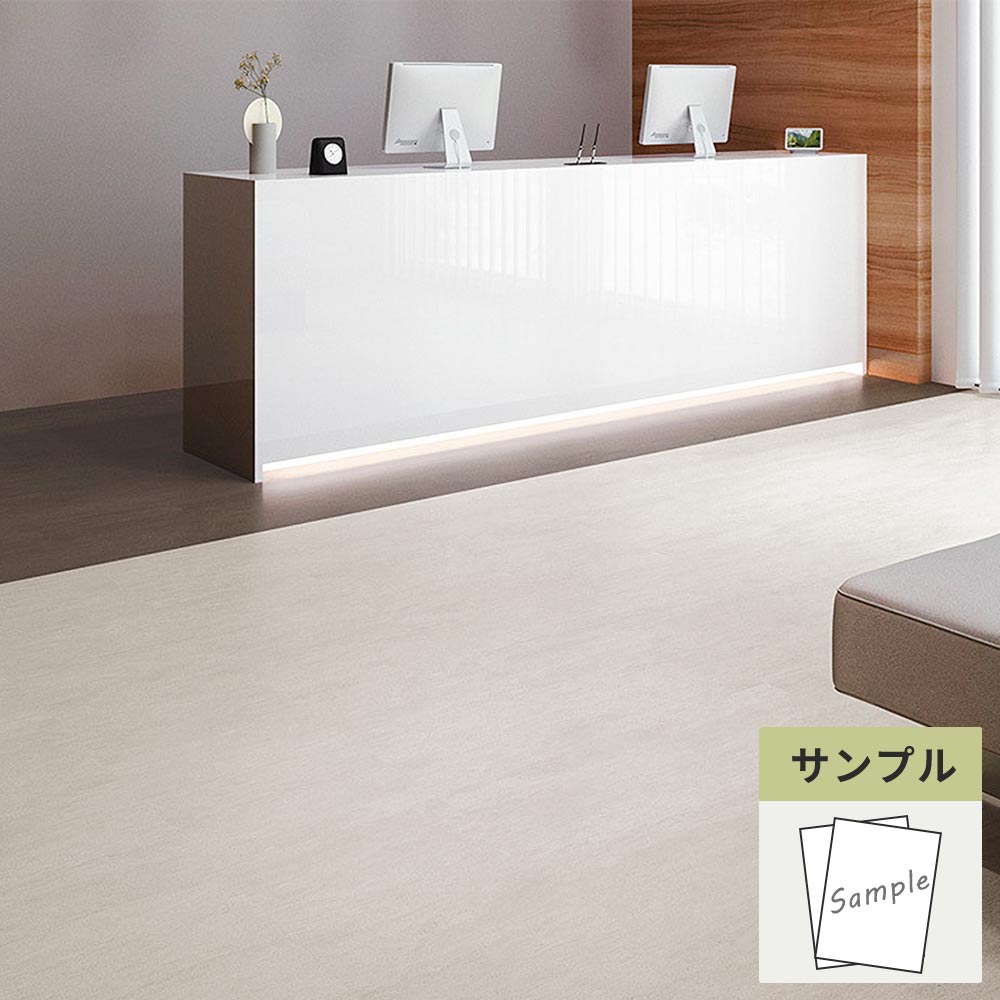 【サンプル】 フロアタイル サンゲツ 石目調 サンドストリーム IS-2038