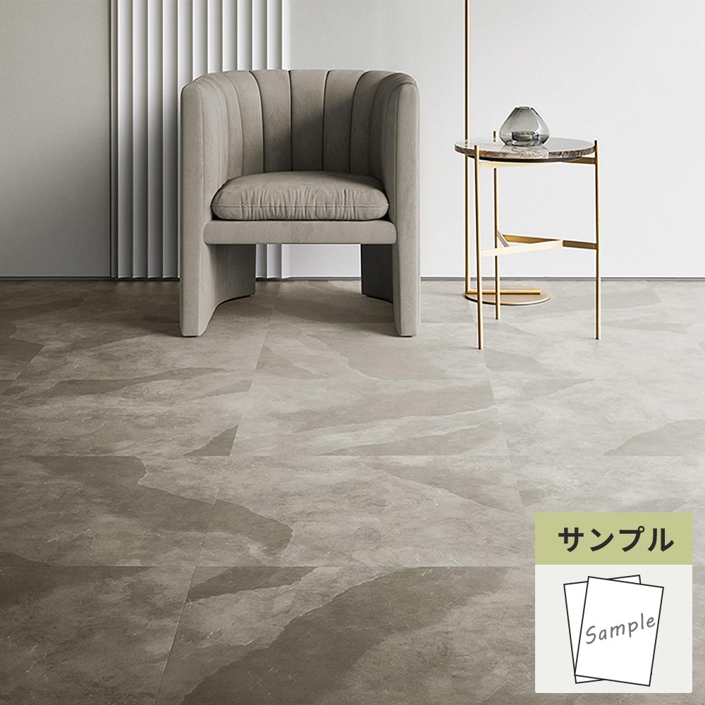 【サンプル】 フロアタイル サンゲツ 石目調 グラオスレート IS-2061