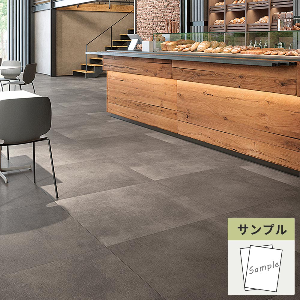 【サンプル】 フロアタイル サンゲツ 石目調 マグナストーン IS-2066