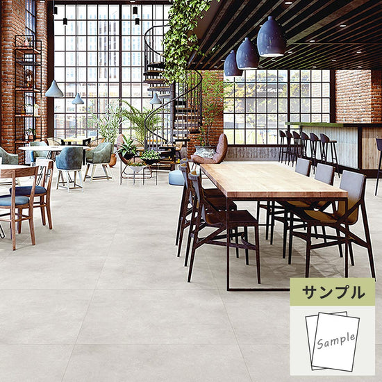 【サンプル】 フロアタイル サンゲツ コンクリート ワイドモルタル IS-2070-A