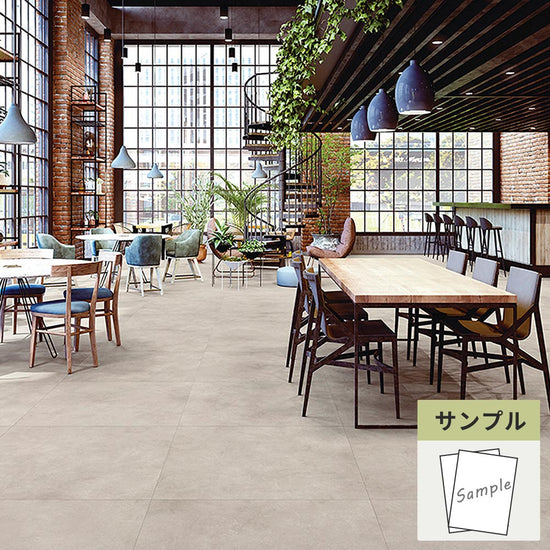 【サンプル】 フロアタイル サンゲツ コンクリート ワイドモルタル IS-2073-A