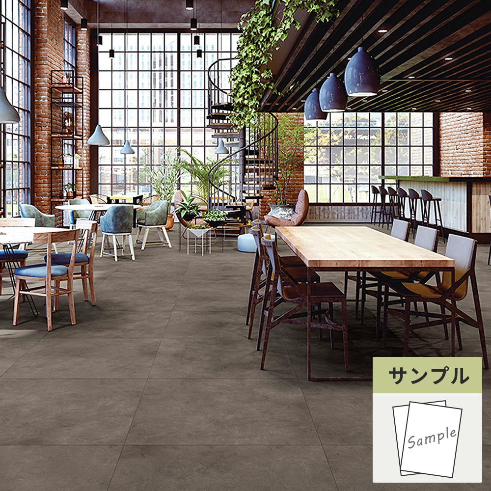 【サンプル】 フロアタイル サンゲツ コンクリート ワイドモルタル IS-2075-A