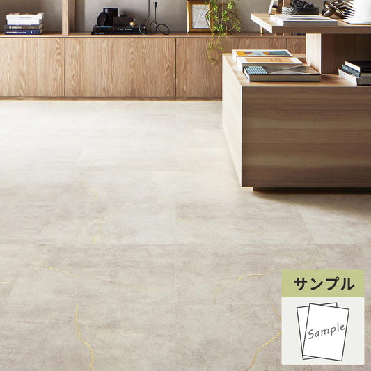【サンプル】 フロアタイル サンゲツ コンクリート キンツギコンクリート IS-2079