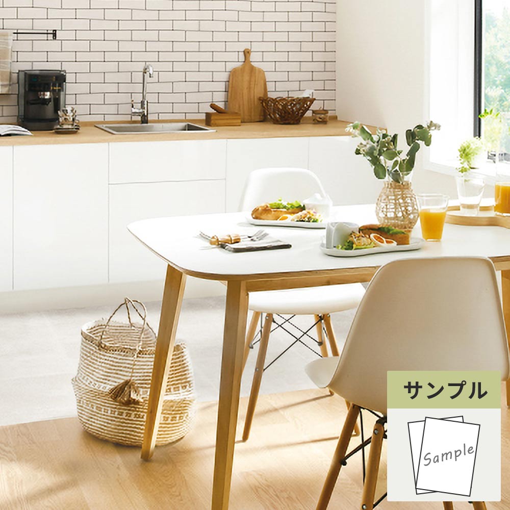 【サンプル】 フロアタイル サンゲツ コンクリート モルタルブロック IS-2080