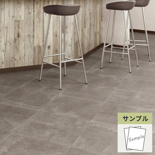 【サンプル】 フロアタイル サンゲツ コンクリート モルタルブロック IS-2082