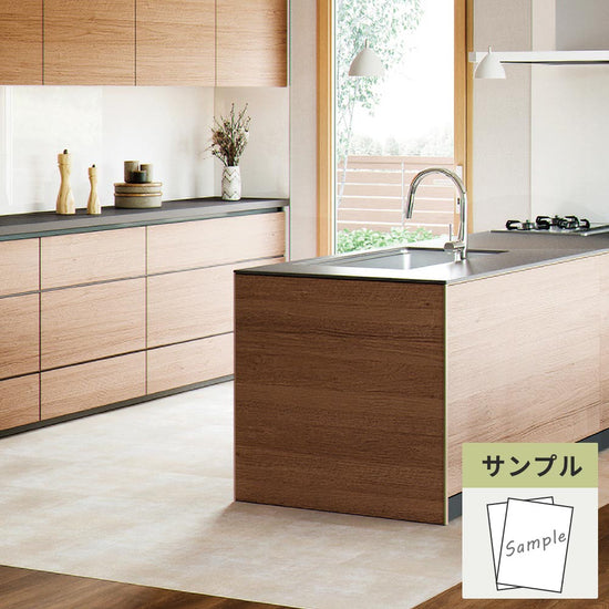 【サンプル】 フロアタイル サンゲツ コンクリート レゴリス IS-2088