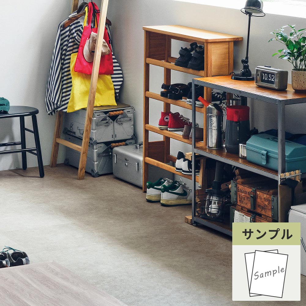 【サンプル】 フロアタイル サンゲツ 石目調 ソイルフロア IS-2093