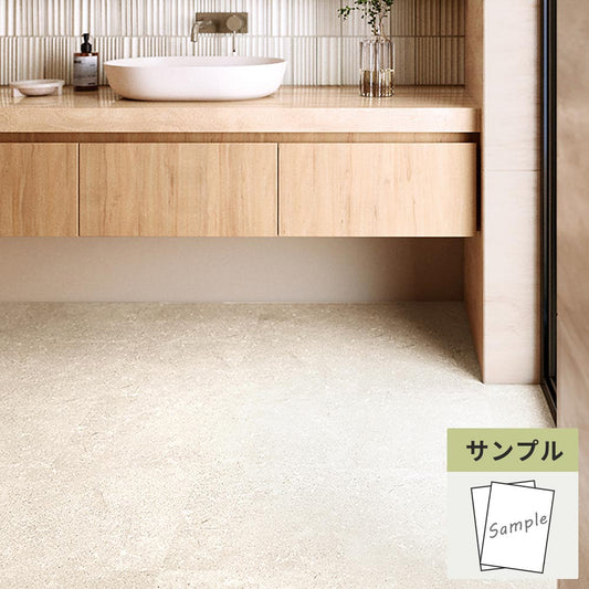 【サンプル】 フロアタイル サンゲツ 石目調 フォッシルストーン IS-2097
