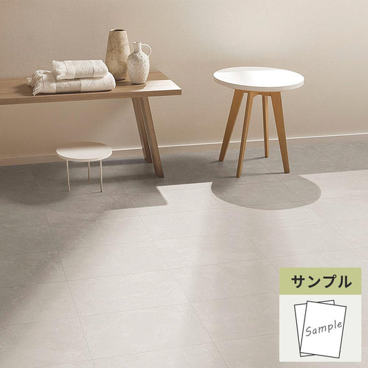 【サンプル】 フロアタイル サンゲツ 石目調 ファインセラ IS-2102