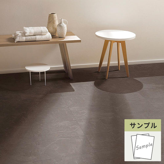 【サンプル】 フロアタイル サンゲツ 石目調 ファインセラ IS-2103