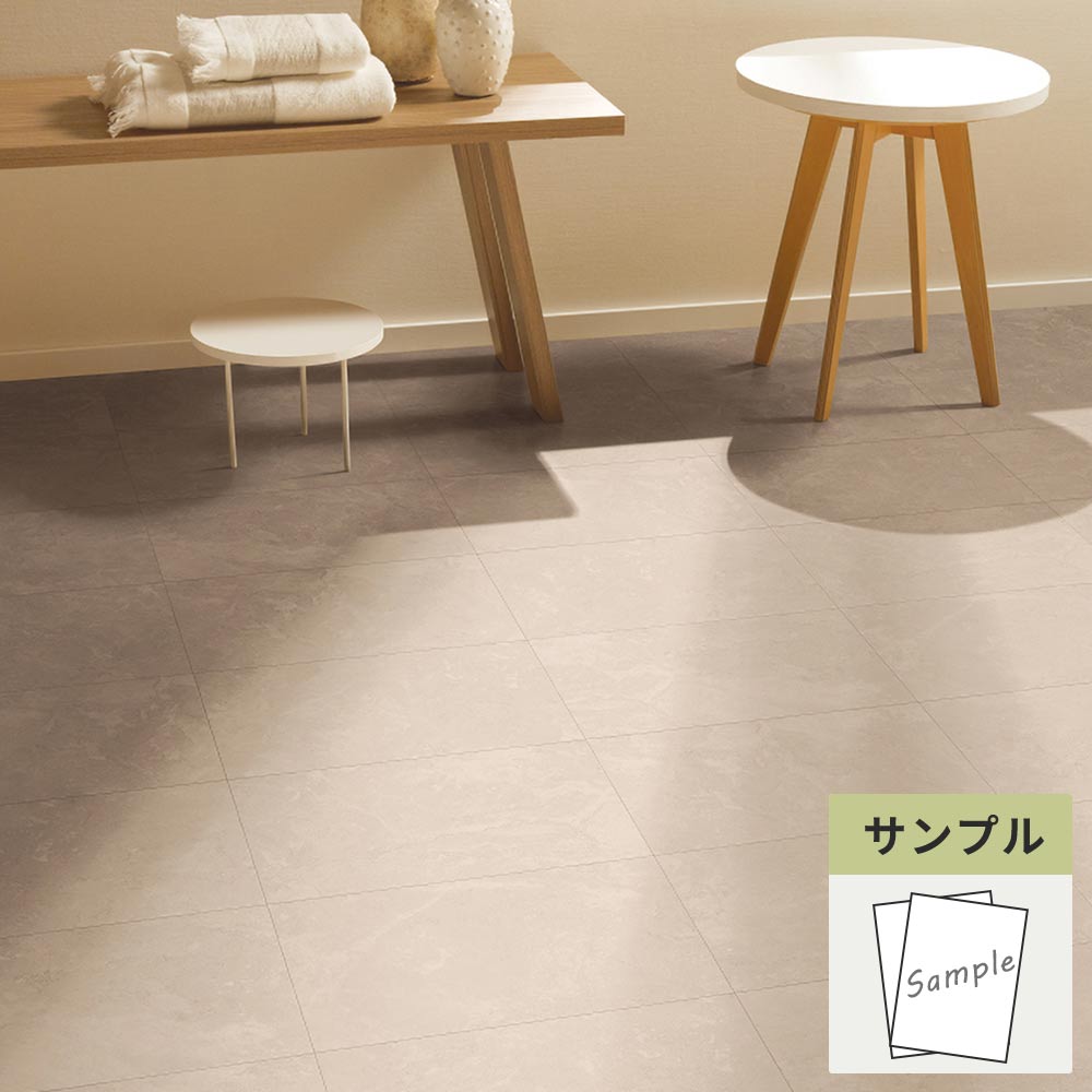【サンプル】 フロアタイル サンゲツ 石目調 ファインセラ IS-2104
