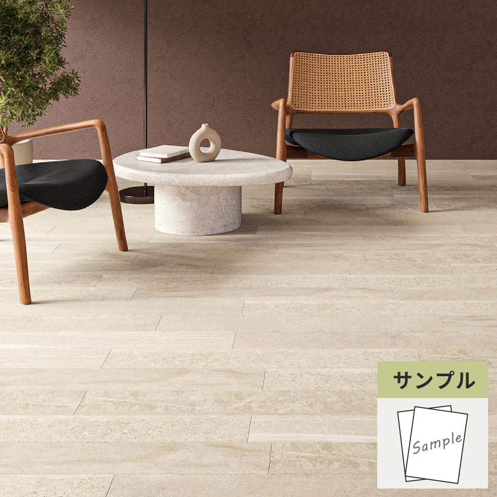 【サンプル】 フロアタイル サンゲツ 石目調 ミックスストーン IS-2105