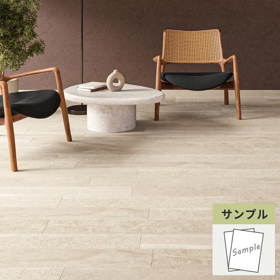 【サンプル】 フロアタイル サンゲツ 石目調 ミックスストーン IS-2105